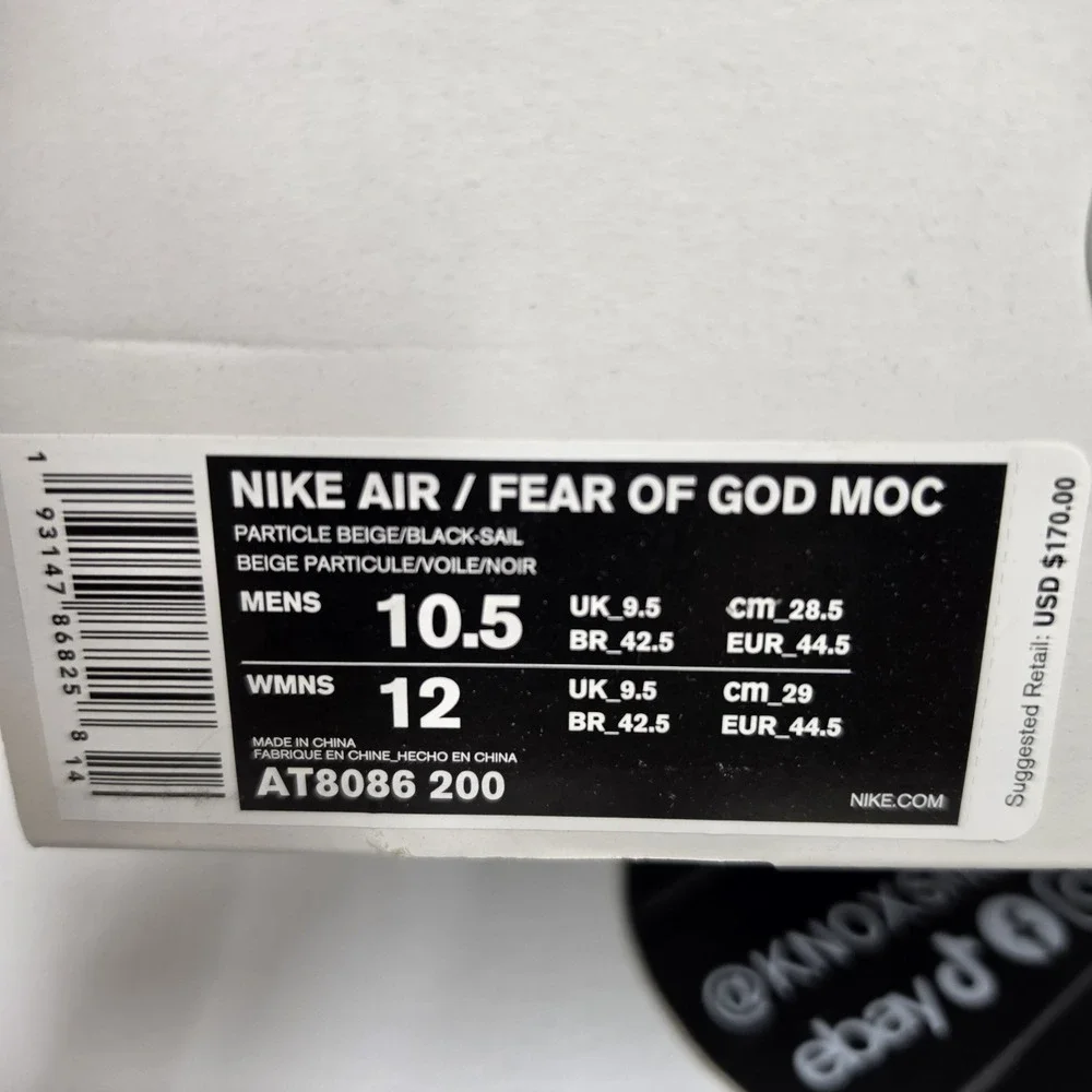 Nike Air Fear of God Moc Particle Beige Sneakers AT8086-200 2019 Men's Size 10.5